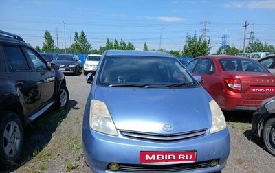 Toyota Prius, 2007 год, 633 500 рублей, 1 фотография