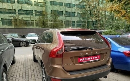 Volvo XC60 II, 2013 год, 1 790 000 рублей, 3 фотография