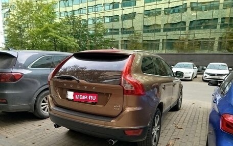 Volvo XC60 II, 2013 год, 1 790 000 рублей, 4 фотография