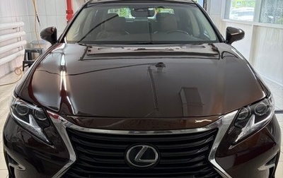 Lexus ES VII, 2017 год, 2 880 000 рублей, 1 фотография