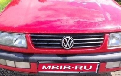 Volkswagen Passat B4, 1994 год, 120 000 рублей, 1 фотография