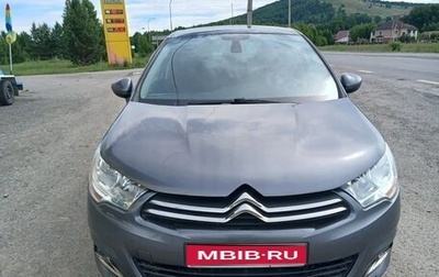 Citroen C4 II рестайлинг, 2011 год, 440 000 рублей, 1 фотография