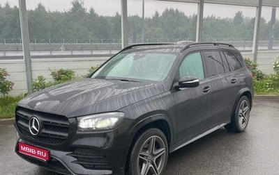 Mercedes-Benz GLS, 2019 год, 5 000 000 рублей, 1 фотография