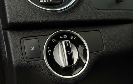 Mercedes-Benz C-Класс, 2012 год, 1 495 000 рублей, 14 фотография