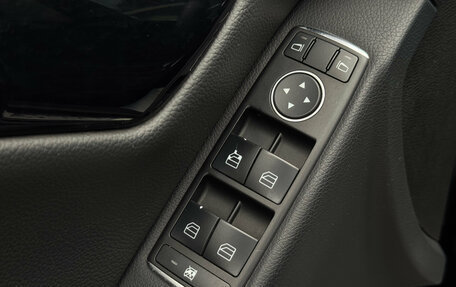 Mercedes-Benz C-Класс, 2012 год, 1 495 000 рублей, 13 фотография