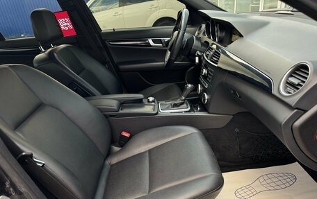 Mercedes-Benz C-Класс, 2012 год, 1 495 000 рублей, 12 фотография