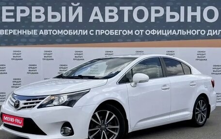 Toyota Avensis III рестайлинг, 2012 год, 1 470 000 рублей, 1 фотография