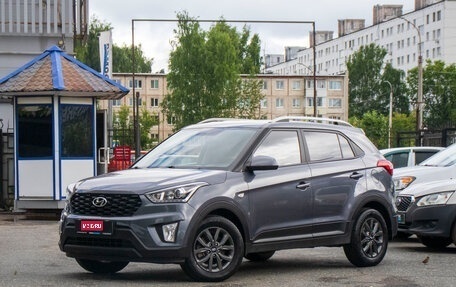 Hyundai Creta I рестайлинг, 2021 год, 2 159 000 рублей, 1 фотография