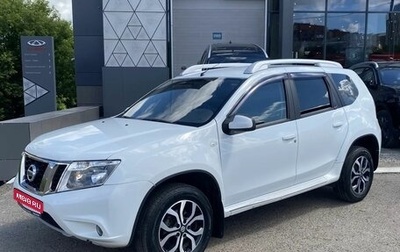 Nissan Terrano III, 2017 год, 1 254 000 рублей, 1 фотография