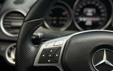 Mercedes-Benz C-Класс, 2012 год, 1 495 000 рублей, 16 фотография