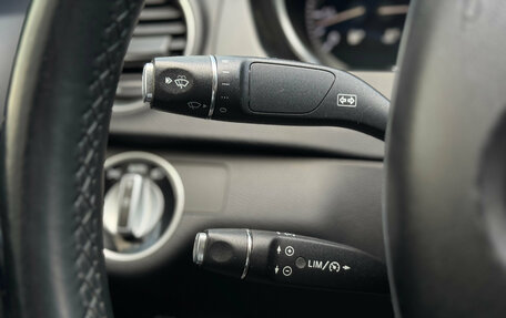Mercedes-Benz C-Класс, 2012 год, 1 495 000 рублей, 15 фотография