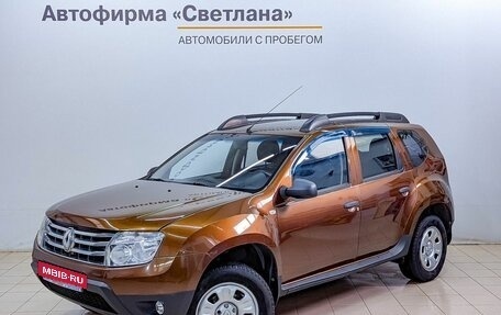 Renault Duster I рестайлинг, 2013 год, 839 000 рублей, 1 фотография