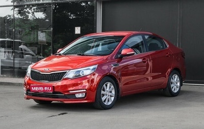 KIA Rio III рестайлинг, 2015 год, 1 130 000 рублей, 1 фотография