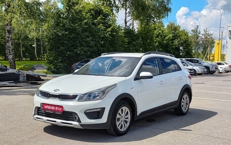 KIA Rio IV, 2018 год, 1 181 000 рублей, 1 фотография