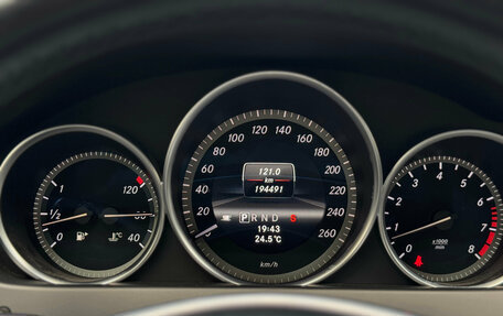 Mercedes-Benz C-Класс, 2012 год, 1 495 000 рублей, 19 фотография