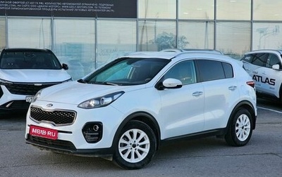KIA Sportage IV рестайлинг, 2018 год, 2 100 000 рублей, 1 фотография