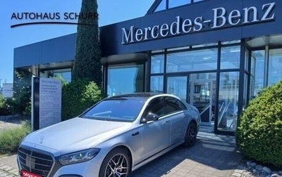 Mercedes-Benz S-Класс, 2026 год, 20 600 000 рублей, 1 фотография