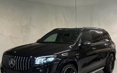 Mercedes-Benz GLS AMG, 2026 год, 21 500 000 рублей, 1 фотография