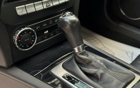 Mercedes-Benz C-Класс, 2012 год, 1 495 000 рублей, 24 фотография