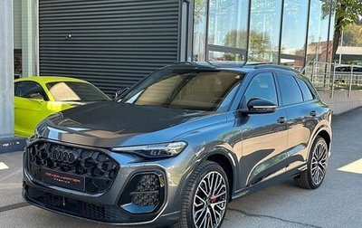 Audi Q5, 2026 год, 5 400 000 рублей, 1 фотография
