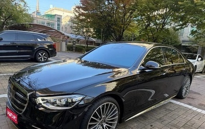 Mercedes-Benz S-Класс, 2026 год, 13 850 000 рублей, 1 фотография