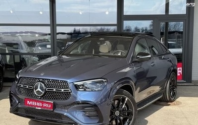 Mercedes-Benz GLE Coupe, 2026 год, 12 100 000 рублей, 1 фотография