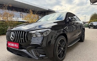 Mercedes-Benz GLE Coupe AMG, 2026 год, 14 300 000 рублей, 1 фотография