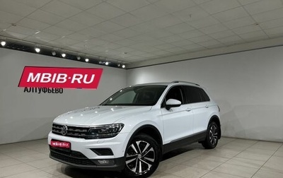 Volkswagen Tiguan II, 2019 год, 2 450 000 рублей, 1 фотография