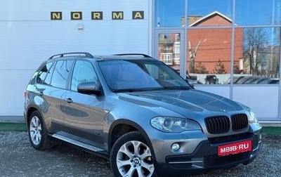 BMW X5, 2007 год, 1 250 000 рублей, 1 фотография