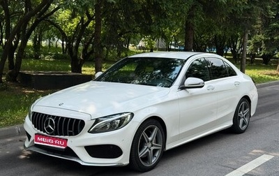 Mercedes-Benz C-Класс, 2017 год, 2 600 000 рублей, 1 фотография