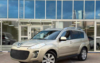 Peugeot 4007, 2010 год, 870 000 рублей, 1 фотография