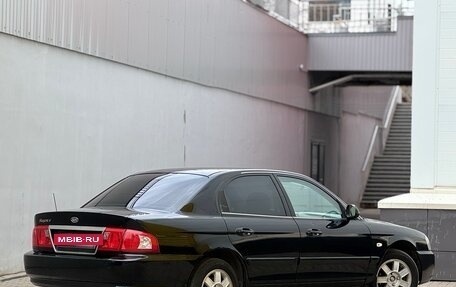 KIA Magentis II рестайлинг, 2005 год, 199 999 рублей, 5 фотография