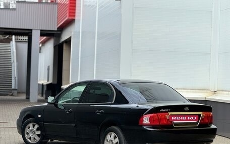 KIA Magentis II рестайлинг, 2005 год, 199 999 рублей, 4 фотография