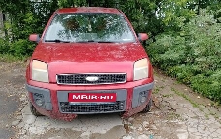 Ford Fusion I, 2006 год, 250 000 рублей, 1 фотография