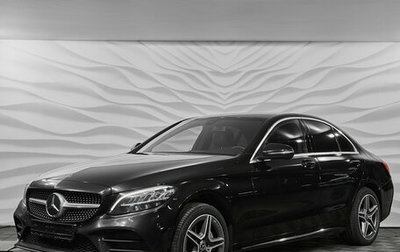 Mercedes-Benz C-Класс, 2019 год, 2 769 000 рублей, 1 фотография