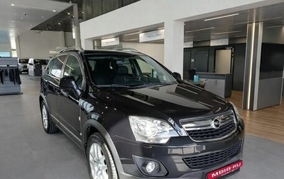 Opel Antara I, 2013 год, 1 449 000 рублей, 1 фотография