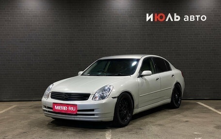 Nissan Skyline, 2002 год, 350 000 рублей, 1 фотография