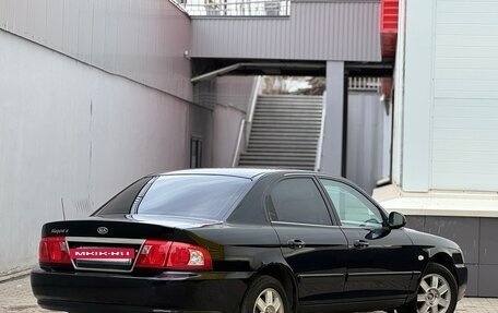 KIA Magentis II рестайлинг, 2005 год, 199 999 рублей, 17 фотография