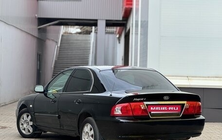 KIA Magentis II рестайлинг, 2005 год, 199 999 рублей, 16 фотография