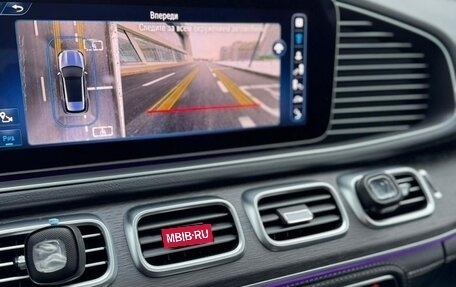 Mercedes-Benz GLE, 2024 год, 8 590 000 рублей, 9 фотография