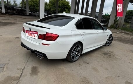 BMW 5 серия, 2015 год, 1 950 000 рублей, 5 фотография
