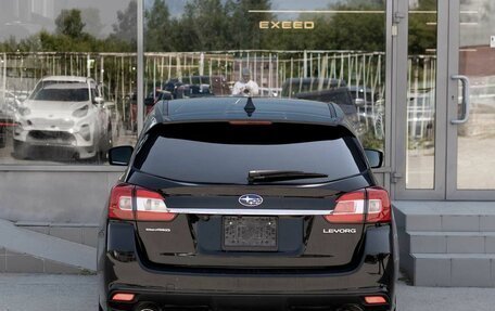 Subaru Levorg I, 2014 год, 1 400 000 рублей, 6 фотография