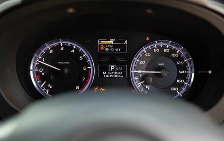 Subaru Levorg I, 2014 год, 1 400 000 рублей, 13 фотография