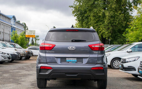 Hyundai Creta I рестайлинг, 2021 год, 2 159 000 рублей, 5 фотография