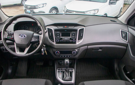 Hyundai Creta I рестайлинг, 2021 год, 2 159 000 рублей, 12 фотография