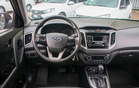 Hyundai Creta I рестайлинг, 2021 год, 2 159 000 рублей, 11 фотография