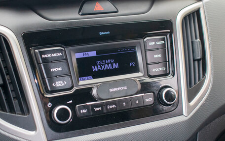Hyundai Creta I рестайлинг, 2021 год, 2 159 000 рублей, 18 фотография