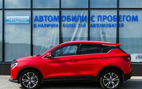 Geely Coolray I, 2020 год, 1 549 000 рублей, 2 фотография