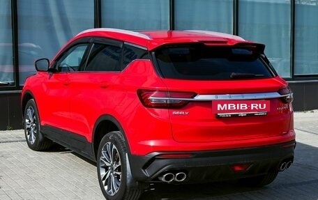 Geely Coolray I, 2020 год, 1 549 000 рублей, 3 фотография