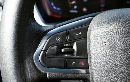 Geely Coolray I, 2020 год, 1 549 000 рублей, 14 фотография
